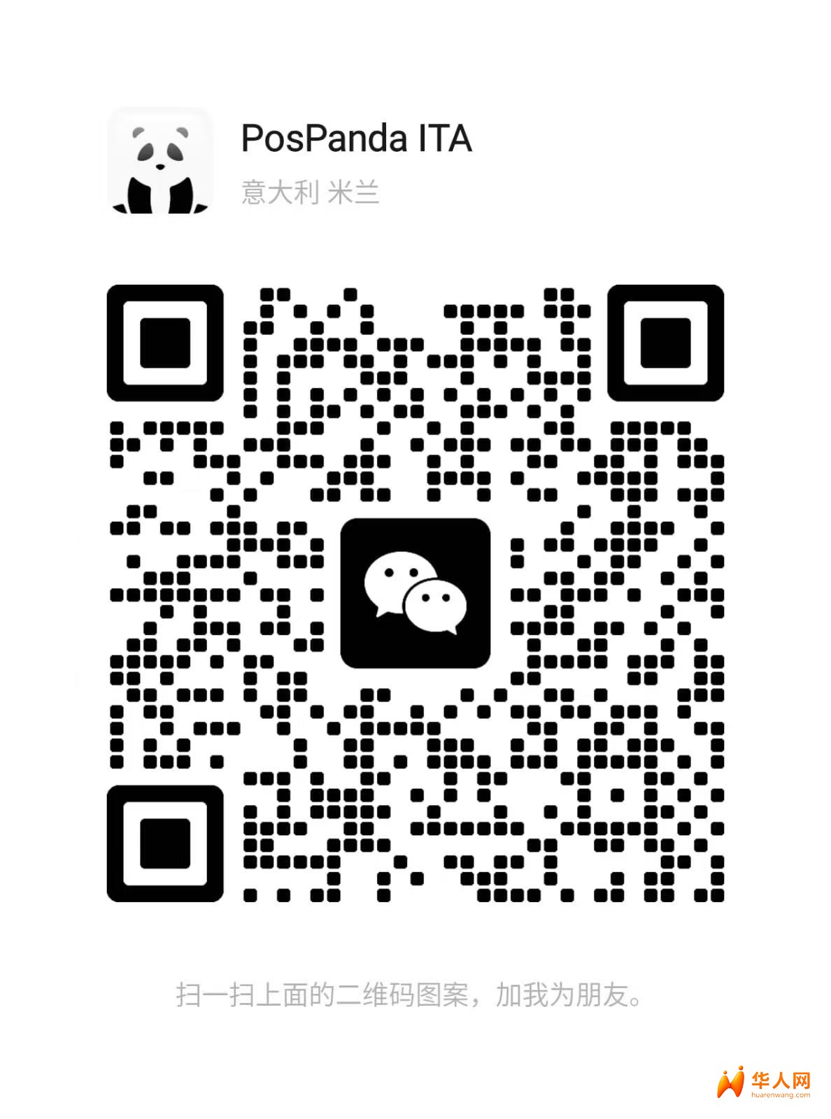 ef483921596984363d675a606c33ccad.jpeg
