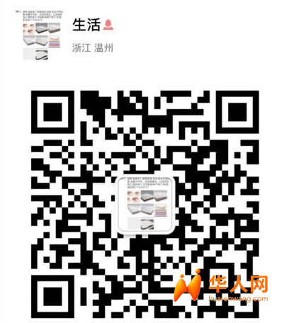 wechat_2025-07-23_160838_883.png