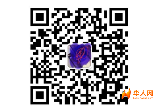wechat_2025-07-23_173331_480.png