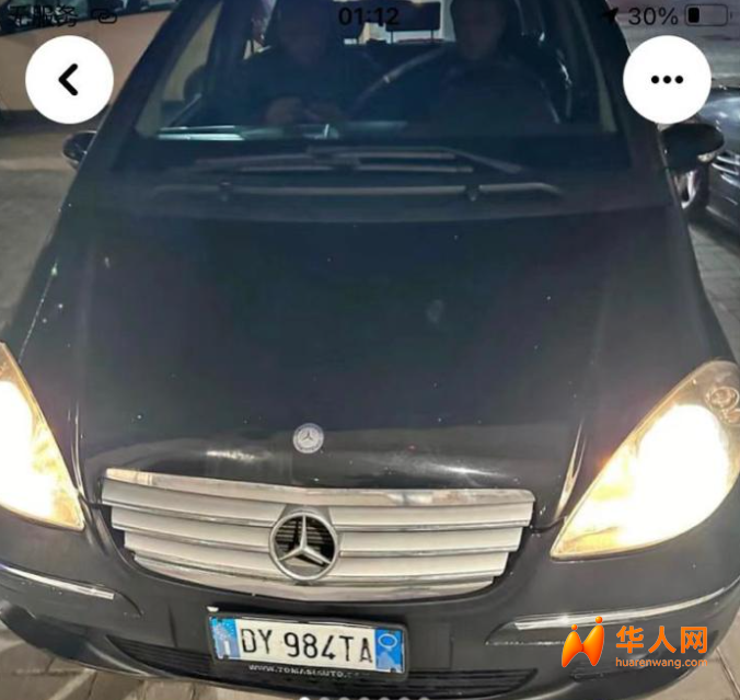 wechat_2025-07-23_173958_783.png