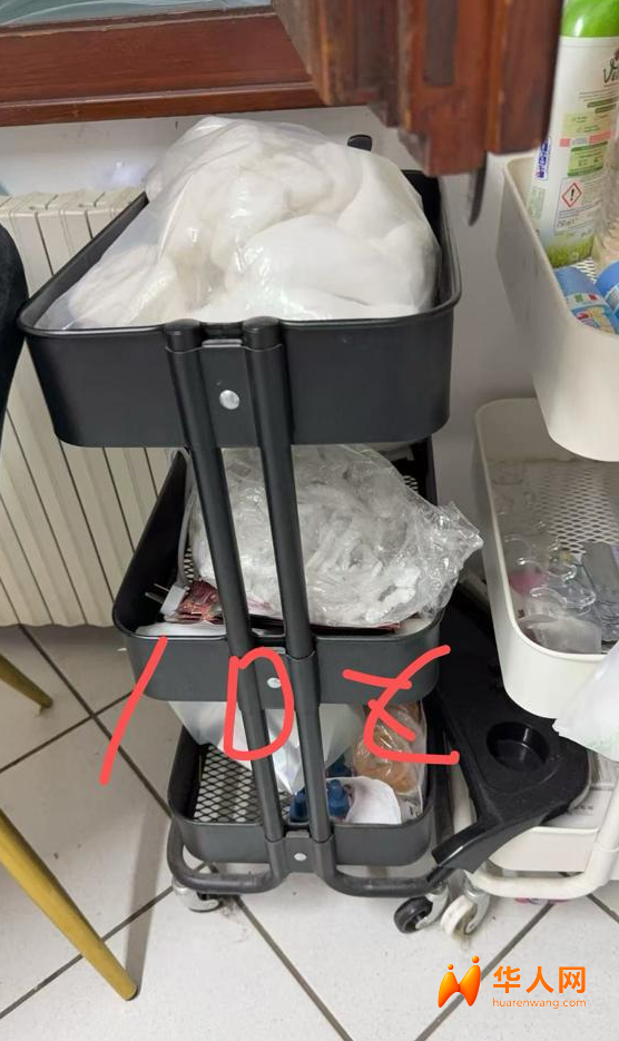 wechat_2025-07-29_151857_775.png